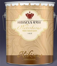 祿源漆業(yè)無窮花 金屬水漆 鋼構(gòu)金屬水漆