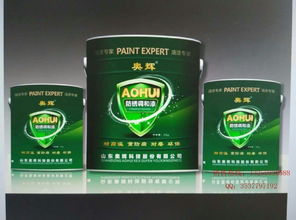奧輝牌優(yōu)勢醇酸磁漆圖片,奧輝牌優(yōu)勢醇酸磁漆高清圖片 山東奧輝漆業(yè),