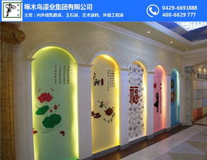 工業漆 啄木鳥工業漆 水性工業漆的種類