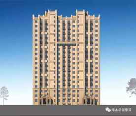 慶祝啄木鳥漆業(yè)集團簽約精品樓盤