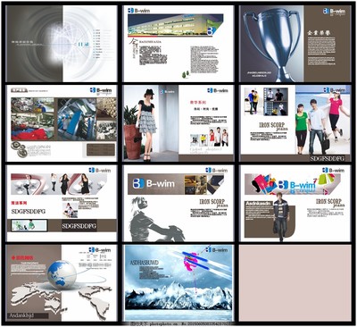 服裝企業畫冊,產品手冊 產品畫冊 畫冊設計 產品宣傳冊-